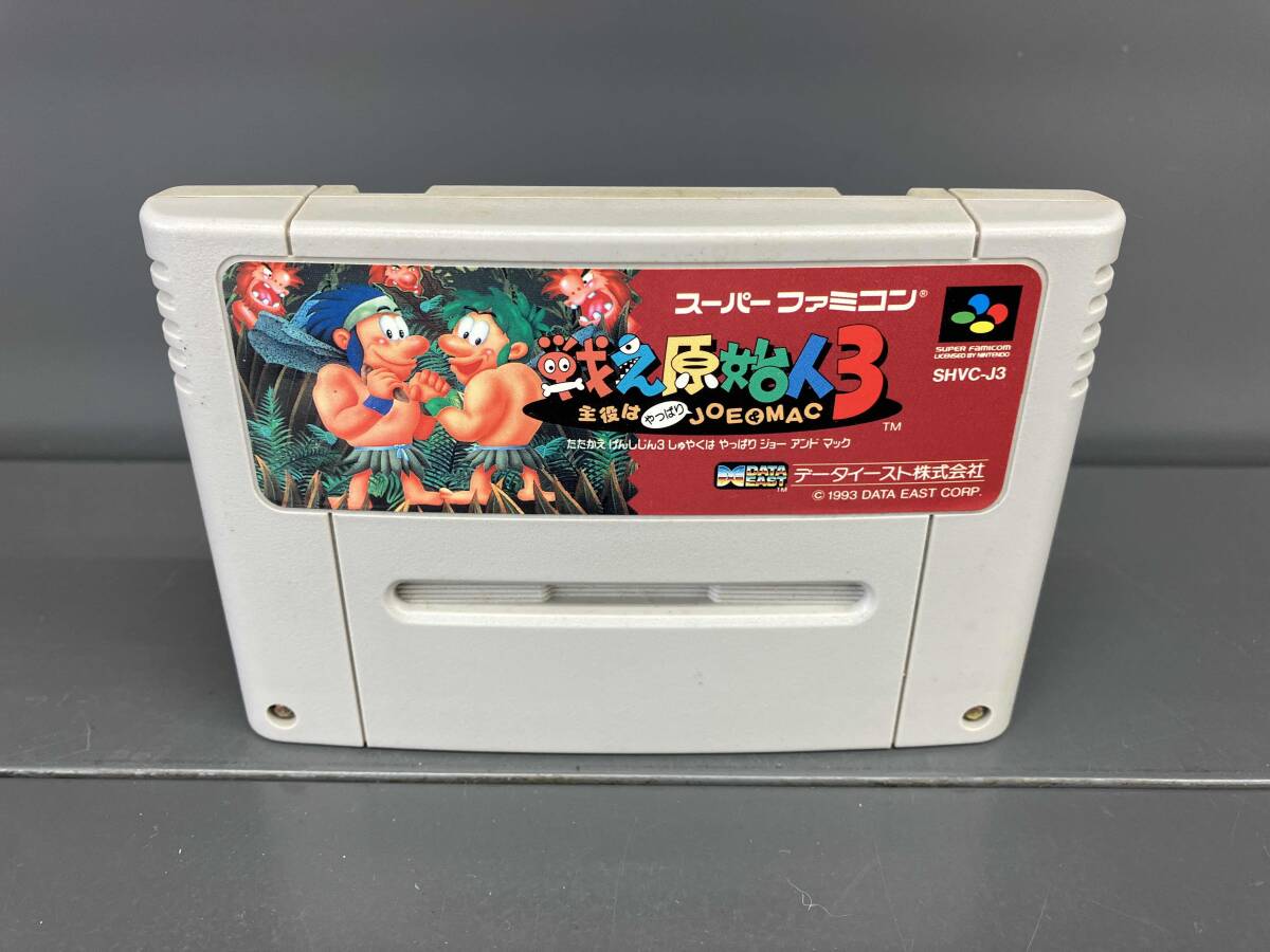2025年最新】Yahoo!オークション -戦え原始人の中古品・新品・未