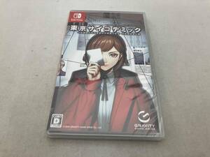 (未開封)ニンテンドースイッチ 東京サイコデミック 公安調査庁特別事象科学情報分析室 特殊捜査事件簿