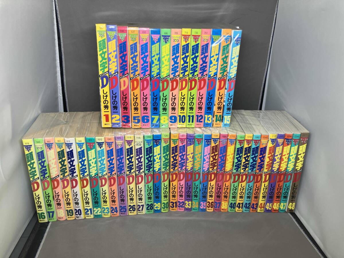 2025年最新】Yahoo!オークション -頭文字d(イニシャルd)(漫画 2025年最新】Yahoo!オークション -頭文字d(イニシャルd)(漫画