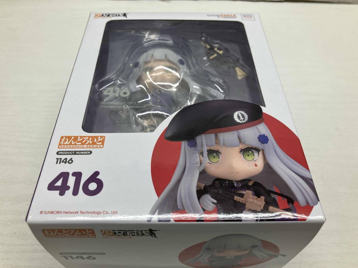 未開封 ねんどろいど 1146 ドールズフロントライン 少女前線 416