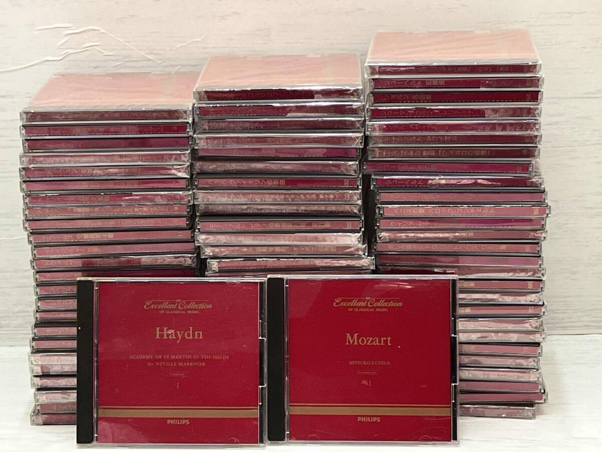 Yahoo!オークション -「excellent」(クラシック) (CD)の落札相場 Yahoo!オークション -「excellent」(クラシック) (CD)の落札相場