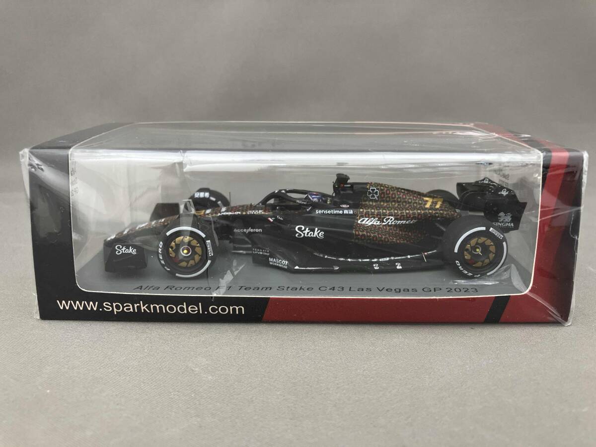 1/43 スパーク S0612 アルファ ロメオ - SZ クーペ 1989, Boost