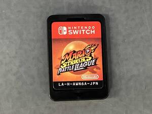 ニンテンドースイッチ マリオストライカーズ:バトルリーグ