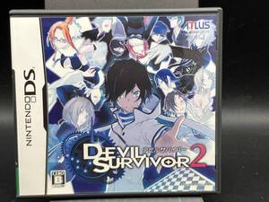 ニンテンドーDS デビルサバイバー2