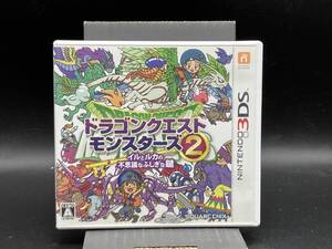 ニンテンドー3DS ドラゴンクエストモンスターズ2 イルとルカの不思議なふしぎな鍵