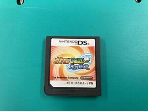 ニンテンドーDS ポケモンレンジャー 光の軌跡