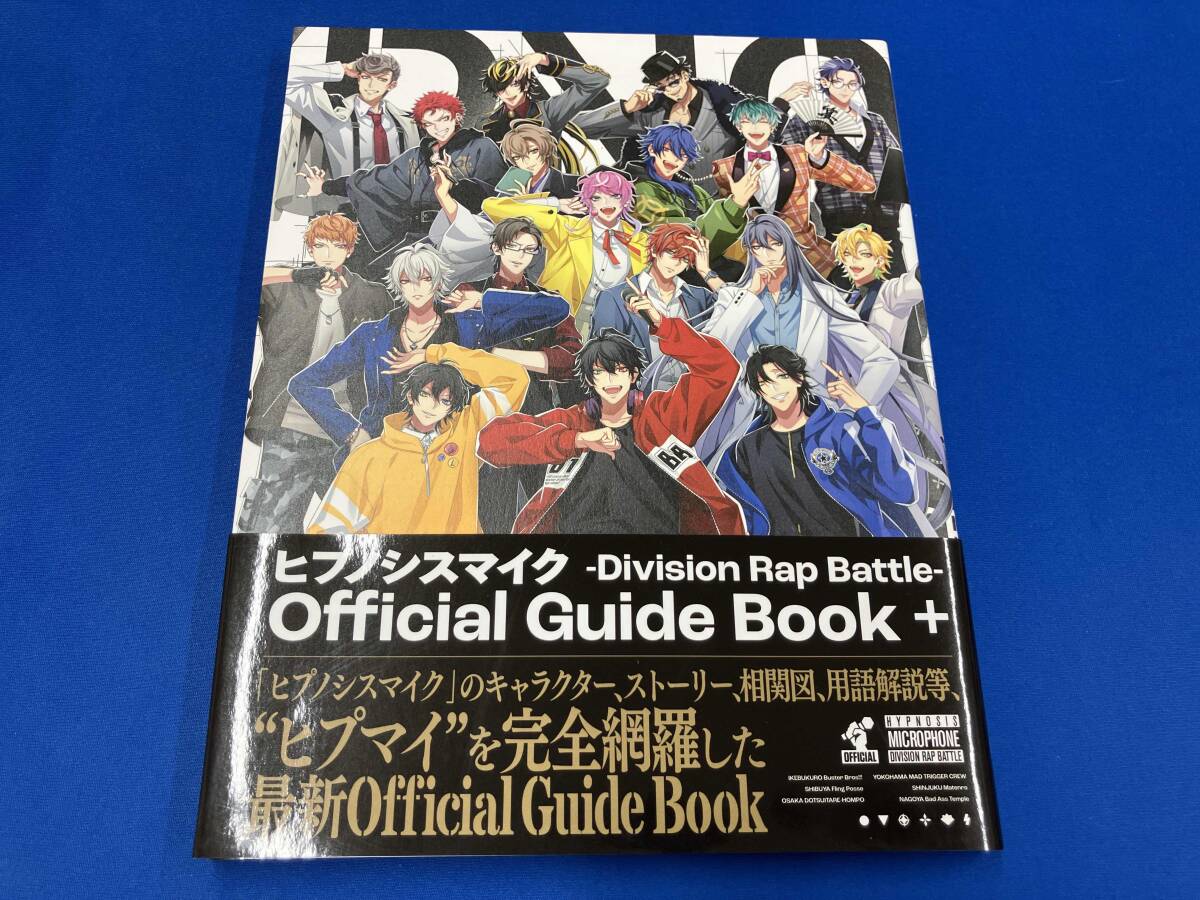 ヒプノシス全作品集【2000部完全限定】 | オーブリー・パウエル