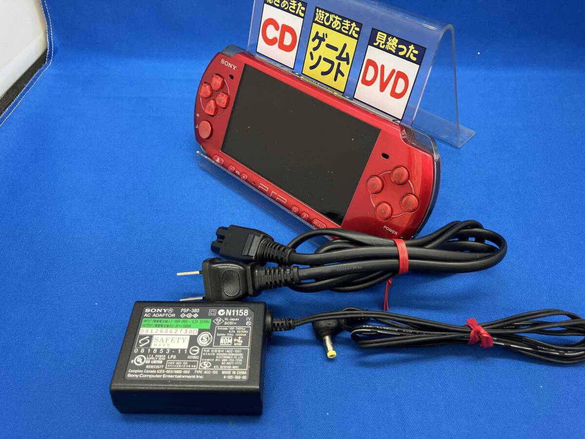 2025年最新】Yahoo!オークション -psp ジャンク(テレビゲーム)の 2025年最新】Yahoo!オークション -psp ジャンク(テレビゲーム)の
