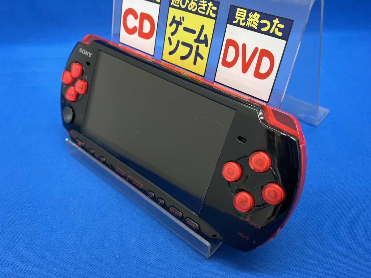 2025年最新】Yahoo!オークション -psp ジャンク(テレビゲーム)の 2025年最新】Yahoo!オークション -psp ジャンク(テレビゲーム)の