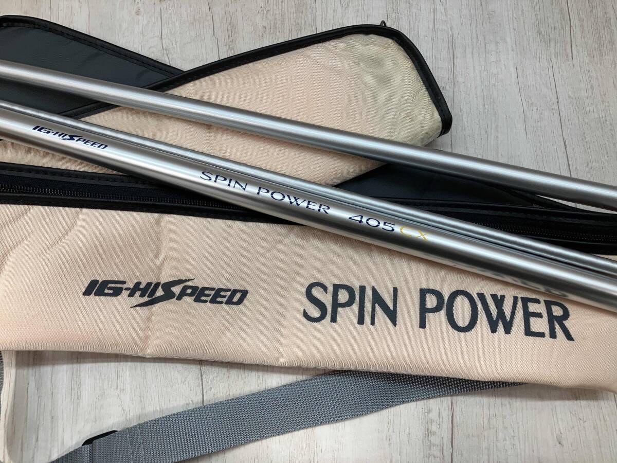 Yahoo!オークション -「shimano spin power」(投げ竿) (海水)の