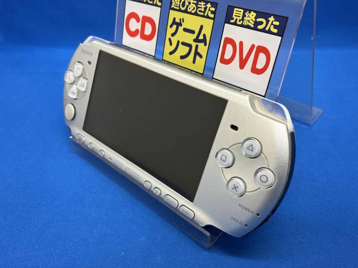 2025年最新】Yahoo!オークション -psp ジャンク(テレビゲーム)の 2025年最新】Yahoo!オークション -psp ジャンク(テレビゲーム)の