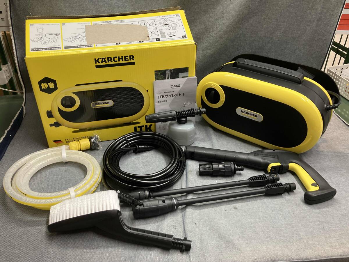 2025年最新】Yahoo!オークション -高圧洗浄機(電動工具)の中古品 2025年最新】Yahoo!オークション -高圧洗浄機(電動工具)の中古品