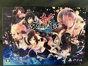 PS4 うたわれるもの斬 プレミアムエディション