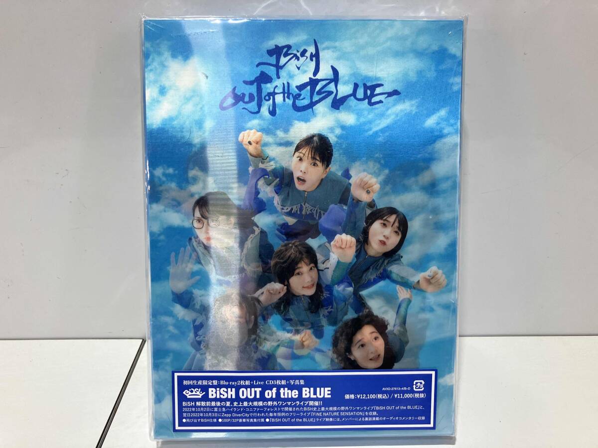 2025年最新】Yahoo!オークション -bish blueの中古品・新品・未