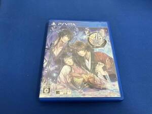 PSVITA 花朧 ~戦国伝乱奇~