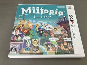 ニンテンドー3DS Miitopia