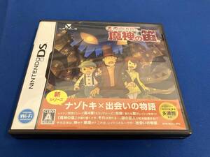 ニンテンドーDS レイトン教授と魔神の笛