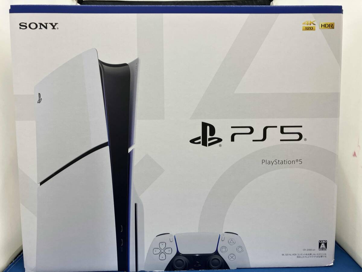 2025年最新】Yahoo!オークション - PS5本体(プレイステーション5 2025年最新】Yahoo!オークション - PS5本体(プレイステーション5