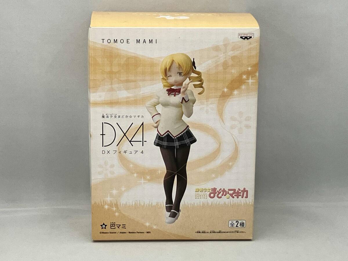 2025年最新】Yahoo!オークション -まどか☆マギカ dxフィギュア