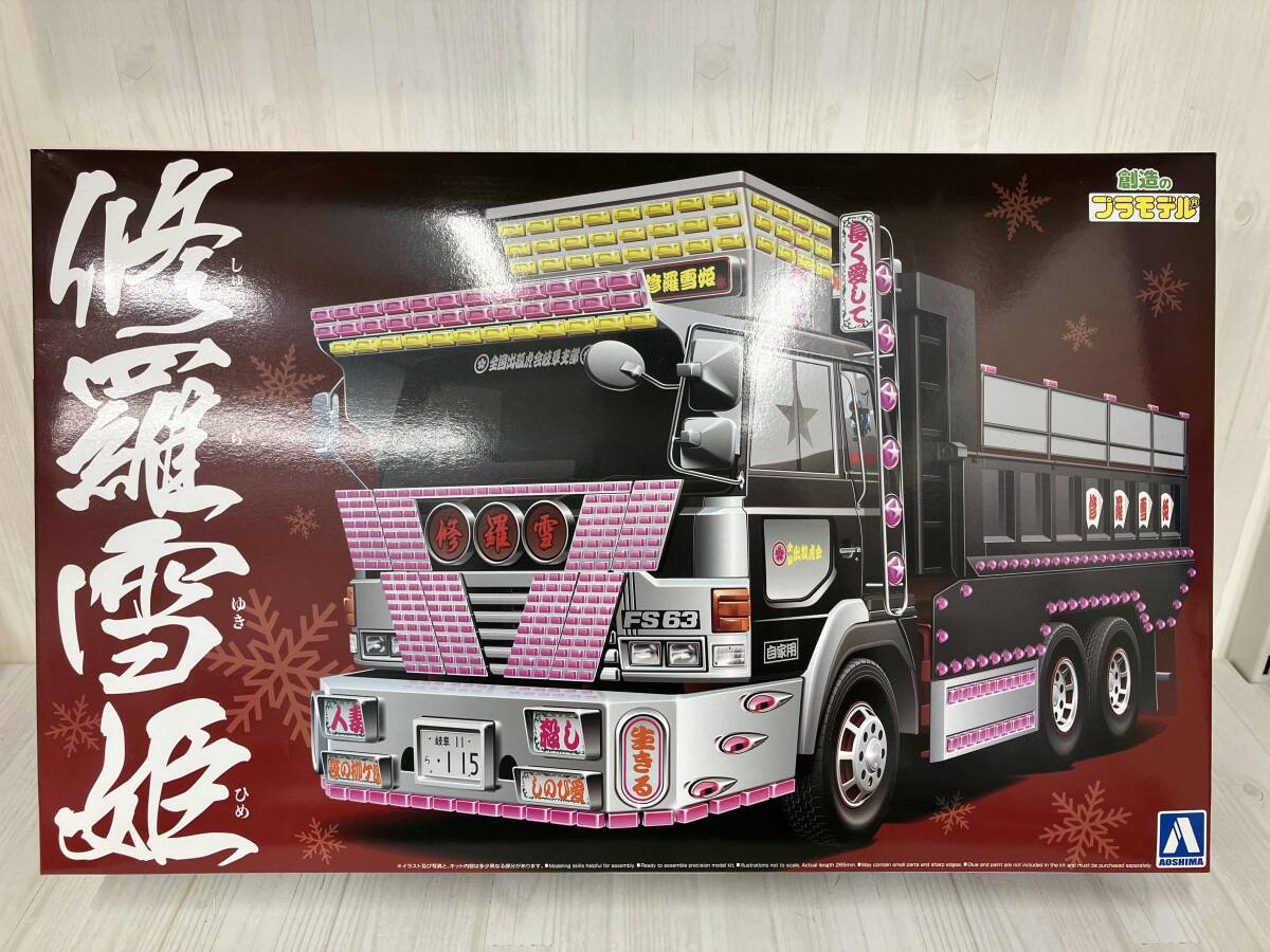2025年最新】Yahoo!オークション -デコトラプラモデルの中古品 2025年最新】Yahoo!オークション -デコトラプラモデルの中古品