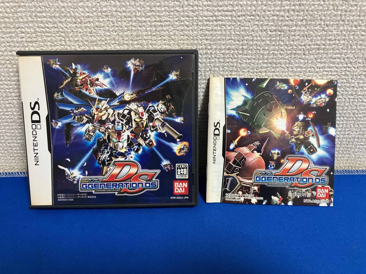 2025年最新】Yahoo!オークション -sdガンダムgジェネレーション