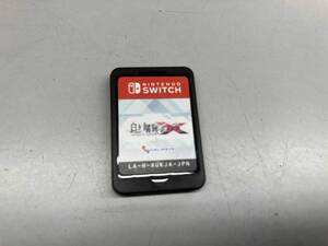 ソフトのみ ニンテンドースイッチ 白き鋼鉄のX THE OUT OF GUNVOLT