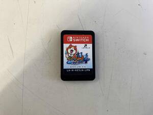 ソフトのみ ニンテンドースイッチ 妖怪ウォッチ4 ぼくらは同じ空を見上げている