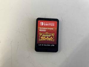 ソフトのみ ニンテンドースイッチ ポケットモンスター スカーレット