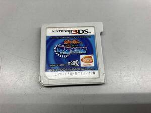 ソフトのみ ニンテンドー3DS 太鼓の達人 どんとかつの時空大冒険