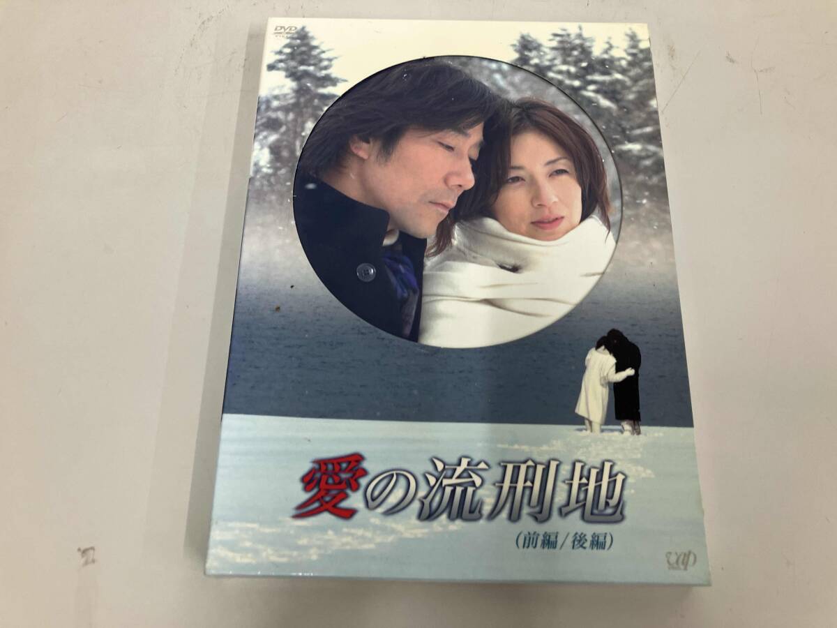 2025年最新】Yahoo!オークション -愛の流刑地dvdの中古品・新品