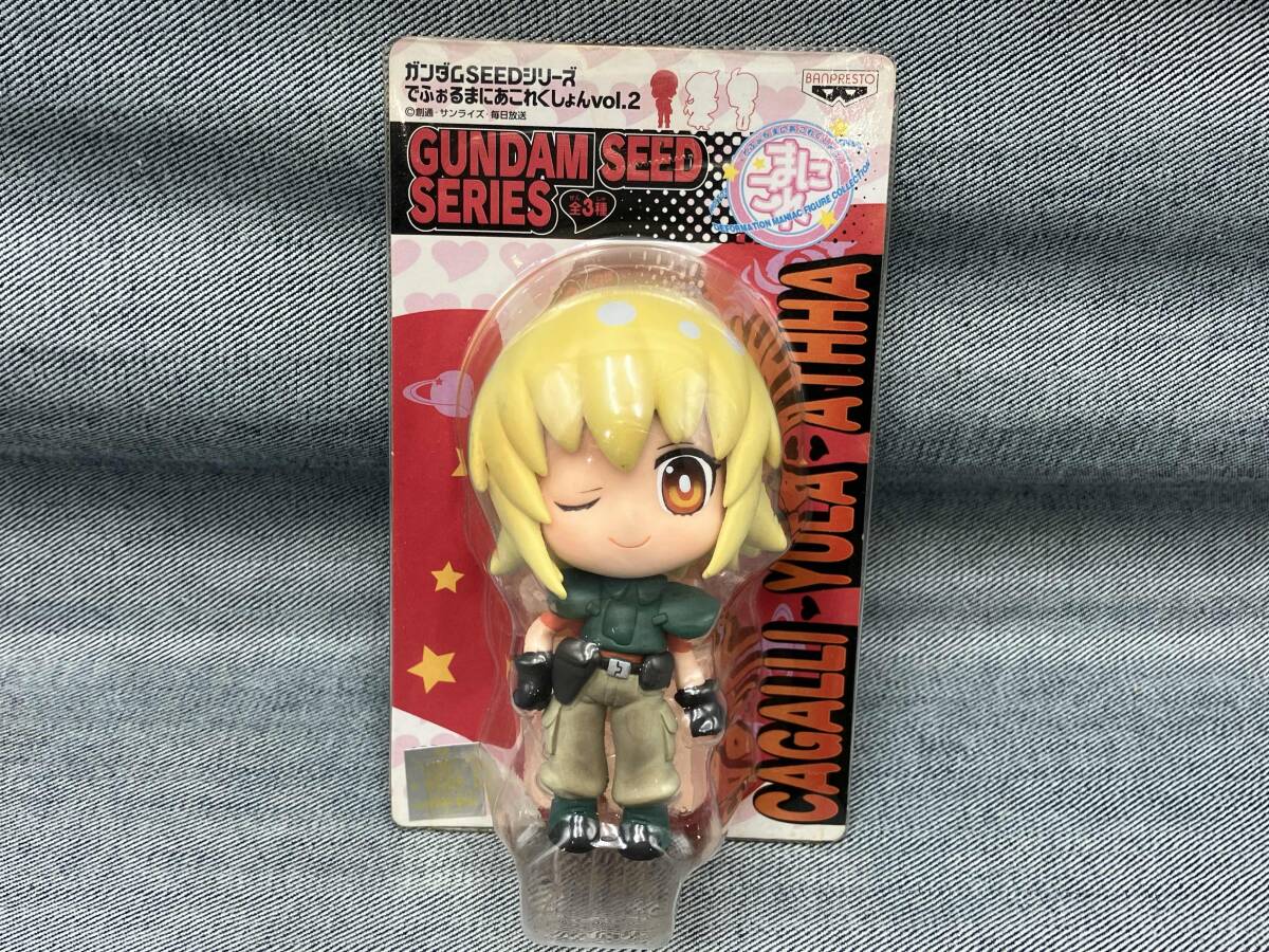 2025年最新】Yahoo!オークション -ガンダムseed カガリ