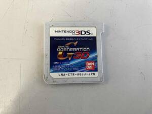 ソフトのみ ニンテンドー3DS SDガンダム Gジェネレーション 3D