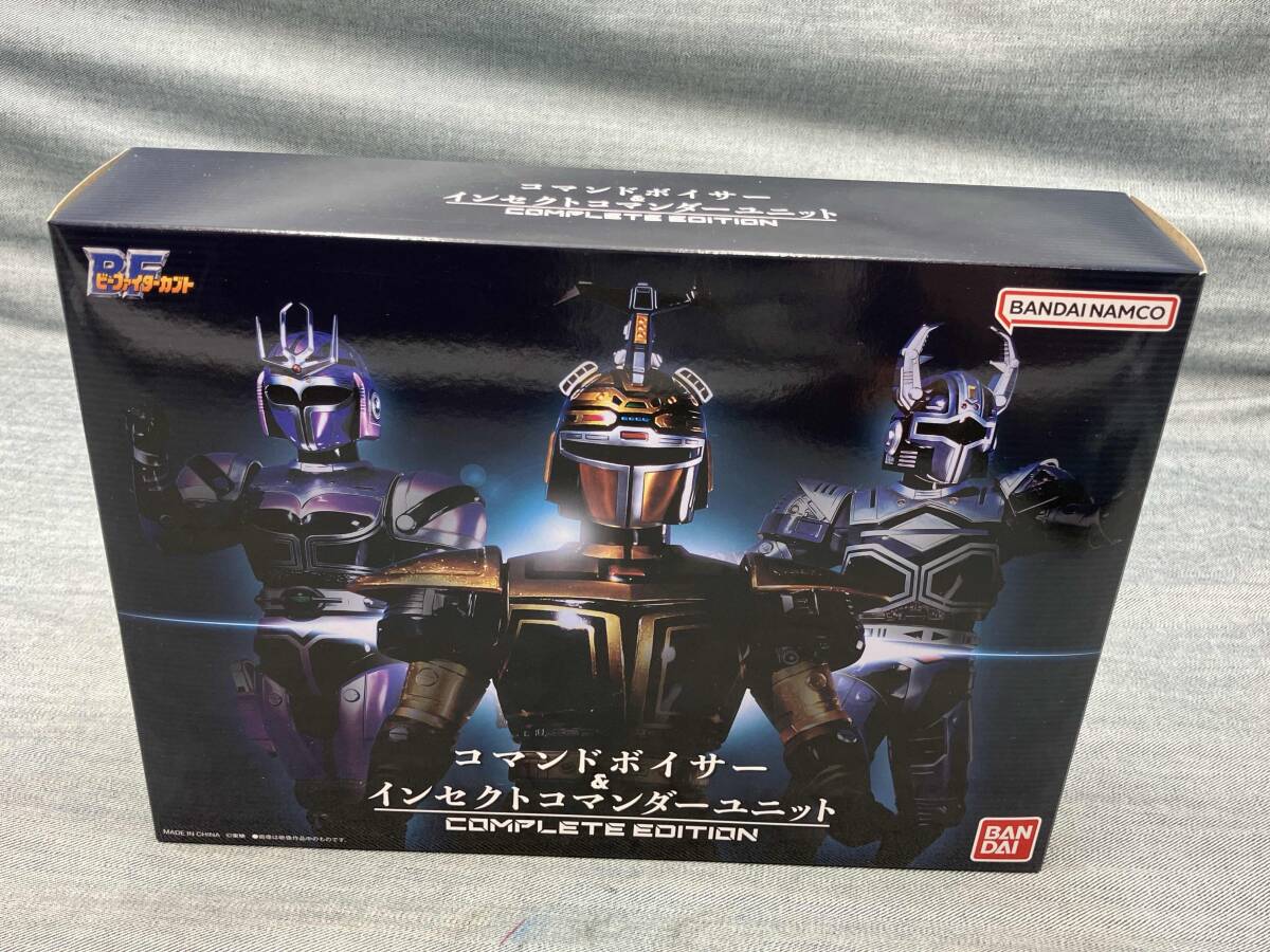 ビーファイターカブト当時物!コマンドボイサー!ジャンク品