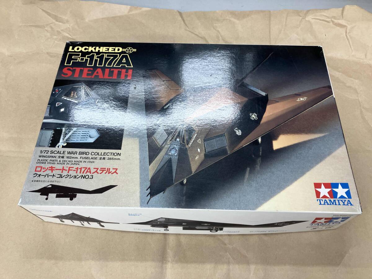Yahoo!オークション -「タミヤ f-117」の落札相場・落札価格