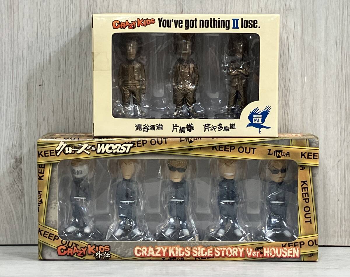 Yahoo!オークション -「クローズフィギュアダイブ」の落札相場