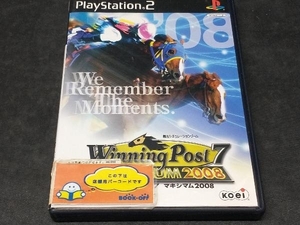 PS2 ウイニングポスト7 マキシマム2008