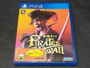 PS4 龍が如く8外伝 Pirates in Hawaii