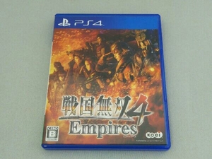 PS4 戦国無双4 Empires
