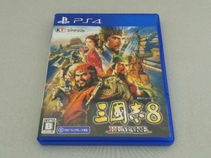 PS4 三國志8 REMAKE