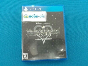 PS4 キングダムハーツ -HD 1.5+2.5 リミックス-