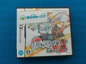 ニンテンドーDS ポケットモンスター ホワイト2