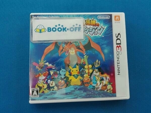 ニンテンドー3DS ポケモン超不思議のダンジョン