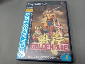 PS2 セガエイジス2500 VOL.5 ゴールデンアックス