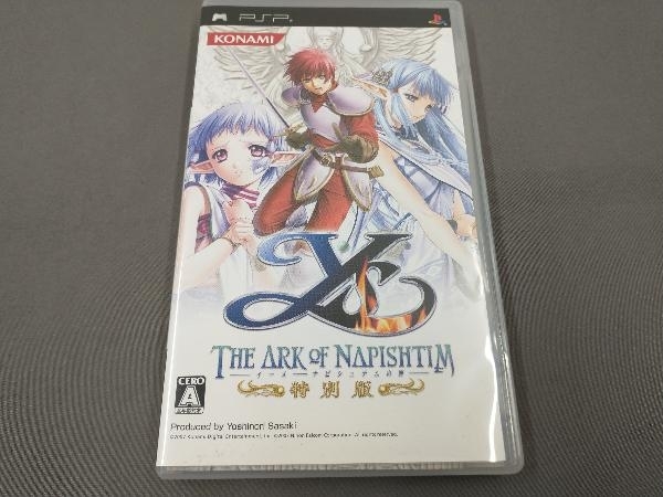 コナミ イース -ナピシュテムの匣-(限定版)(PS2) オークション コナミ イース -ナピシュテムの匣-(限定版)(PS2) オークション