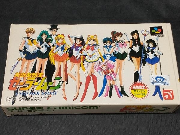 Yahoo!オークション -「美少女戦士セーラームーン_(ゲーム)」の Yahoo!オークション -「美少女戦士セーラームーン_(ゲーム)」の