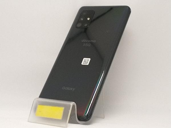 2025年最新】Yahoo!オークション -galaxy a51の中古品・新品・未 2025年最新】Yahoo!オークション -galaxy a51の中古品・新品・未