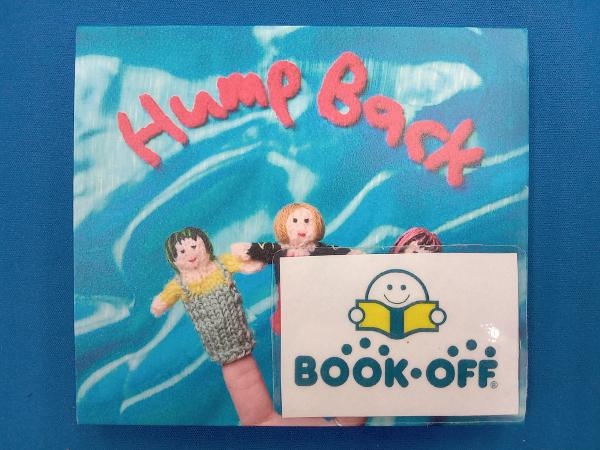 Hump Back CDセット