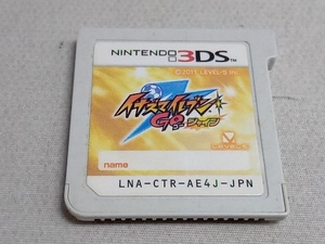 ソフトのみ ニンテンドー3DS イナズマイレブンGO シャイン