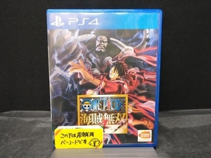 PS4 ワンピース 海賊無双4