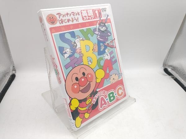 ディズニーDVD アンパンマン　英語 Yahoo!オークション -「アンパンマン 英語 dvd」の落札相場